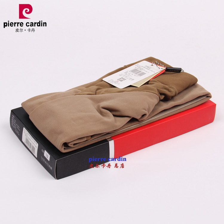 Pantalon collant PIERRE CARDIN luxueux - Ref 774626 Image 36