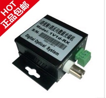 Halley enhanced version mini 1-channel pure video optical transceiver single-mode FC interface 1-channel video optical transceiver