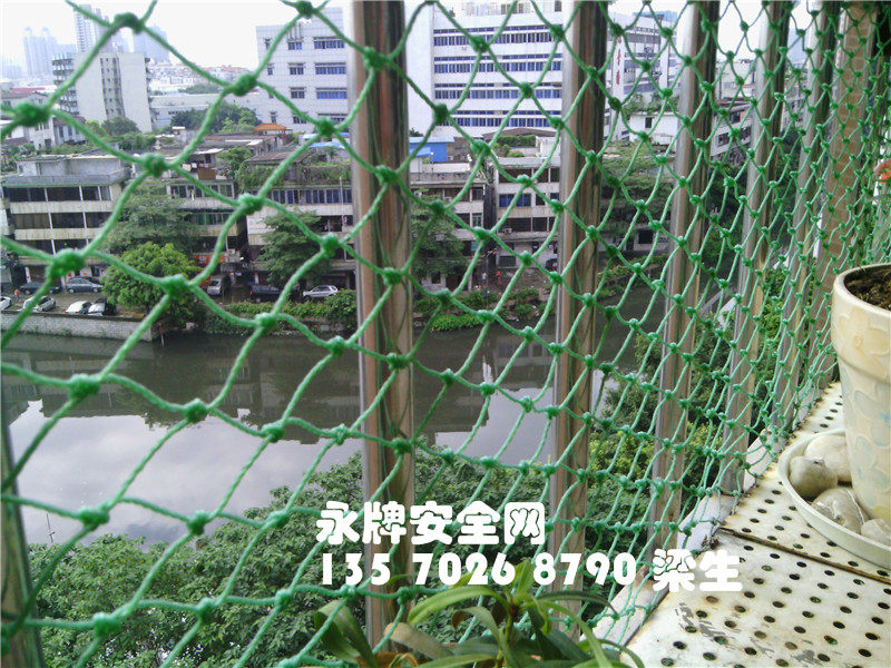 Guangzhou-Zhuhai-Macao Residential Community Window Desk Child Safety Anti-Falling Net High Altitude Debris Nylon Monofilament Invisible Interception Net