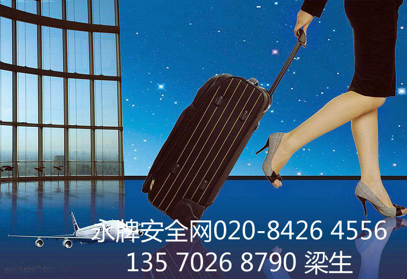 Guangzhou direct sales luggage net Airport luggage transfer protection net Hotel luggage net Hand knitted net