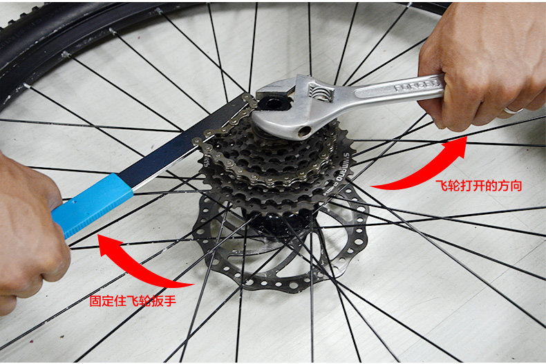 Outils pour vélo KUTOOK - Ref 2284208 Image 6
