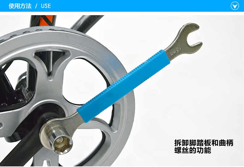 Outils pour vélo KUTOOK - Ref 2283238 Image 8