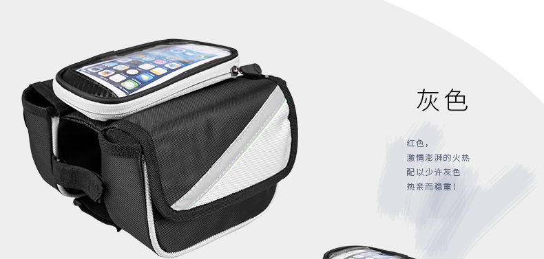 Sacoche pour vélo KUTOOK - Ref 2211601 Image 38