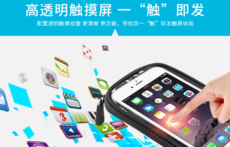 Sacoche pour vélo KUTOOK - Ref 2211601 Image 84