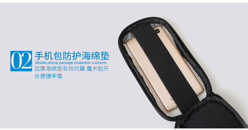 Sacoche pour vélo KUTOOK - Ref 2211601 Image 98