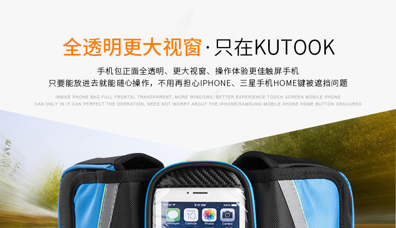 Sacoche pour vélo KUTOOK - Ref 2211601 Image 19