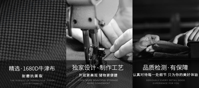 Sacoche pour vélo KUTOOK - Ref 2211601 Image 9