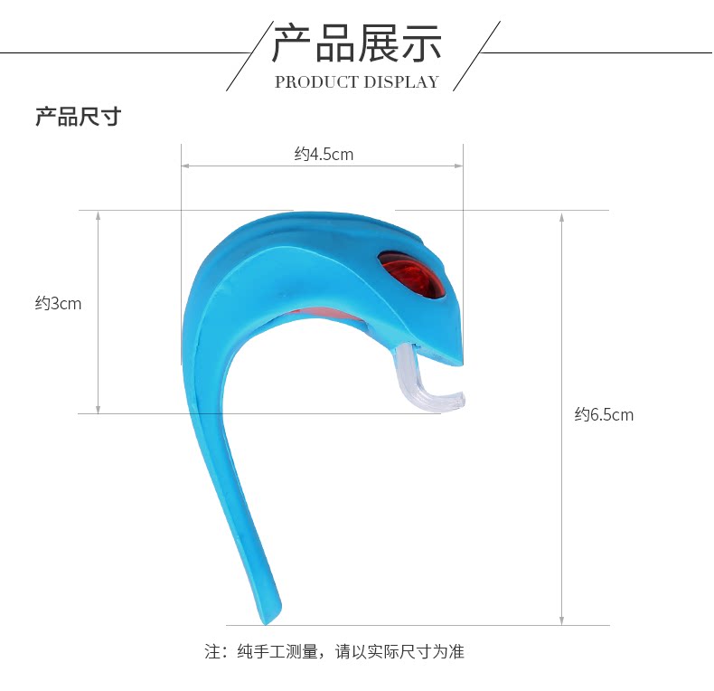 Lumière vélo KUTOOK - Frog Lumières - Ref 2398365 Image 11