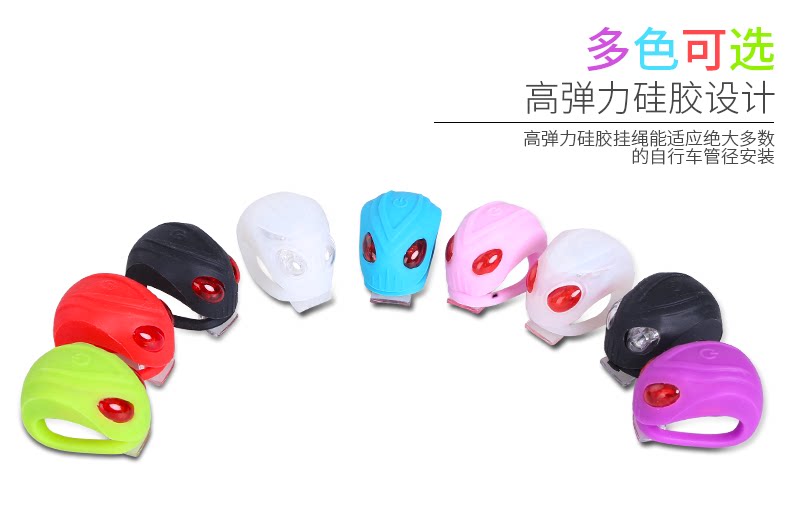 Lumière vélo KUTOOK - Frog Lumières - Ref 2398365 Image 8