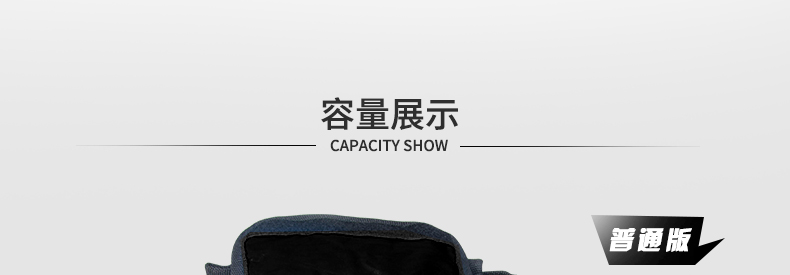 Sacoche pour vélo KUTOOK - Ref 2211601 Image 48