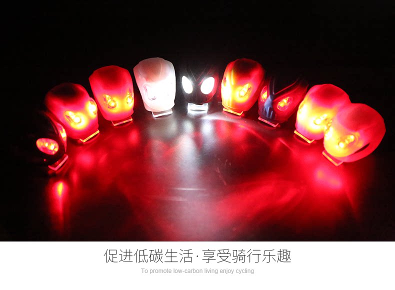 Lumière vélo KUTOOK - Frog Lumières - Ref 2398365 Image 10