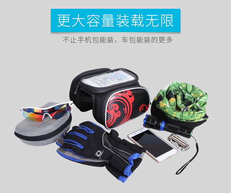 Sacoche pour vélo KUTOOK - Ref 2211601 Image 80