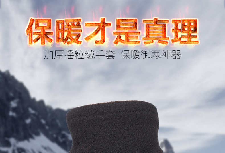 Gants de cyclisme mixte KUTOOK - Ref 2243144 Image 7