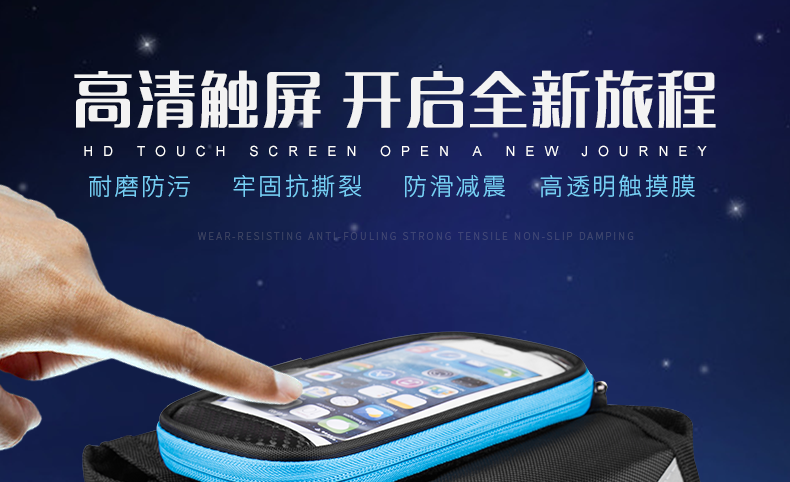 Sacoche pour vélo KUTOOK - Ref 2211601 Image 7