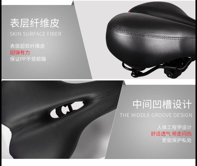 Selle de vélo Mountain Bike KUTOOK - Ref 2359197 Image 27