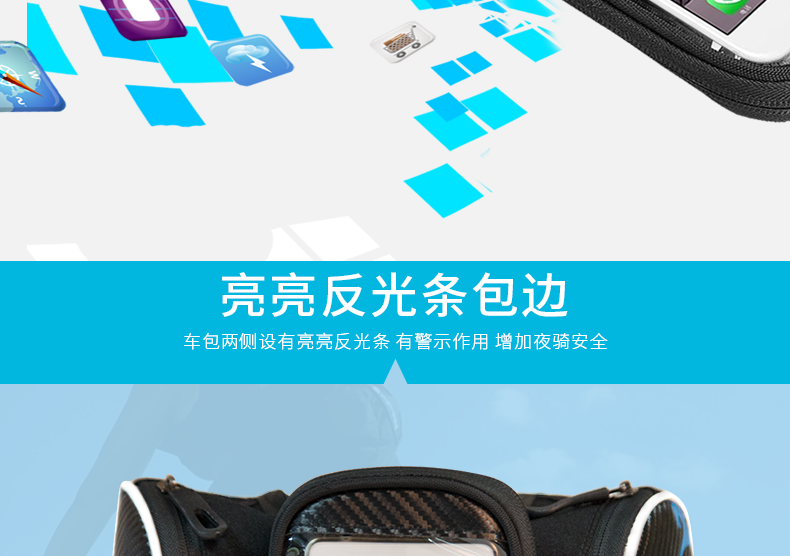 Sacoche pour vélo KUTOOK - Ref 2211601 Image 85