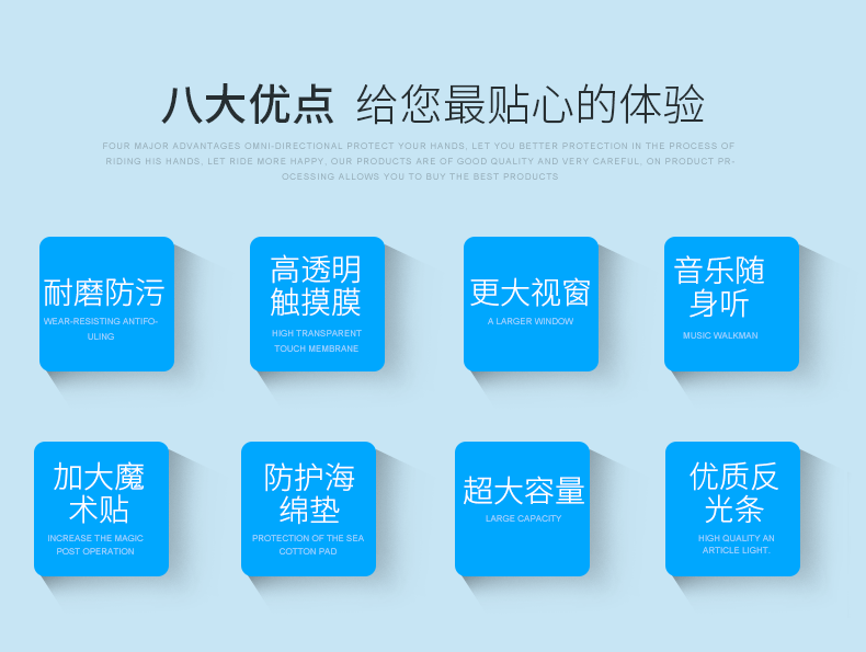 Sacoche pour vélo KUTOOK - Ref 2211601 Image 15