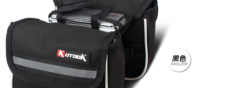 Sacoche pour vélo KUTOOK - Ref 2211601 Image 54