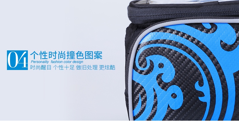 Sacoche pour vélo KUTOOK - Ref 2211601 Image 100