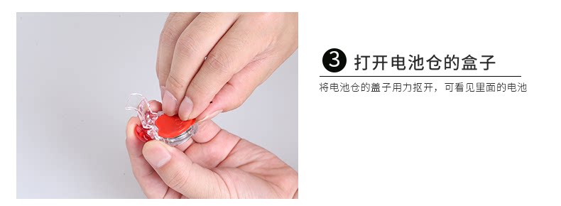 Lumière vélo KUTOOK - Frog Lumières - Ref 2398365 Image 32