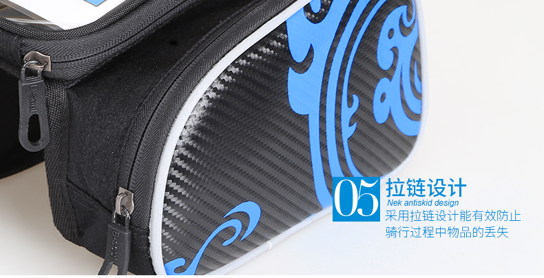 Sacoche pour vélo KUTOOK - Ref 2211601 Image 101