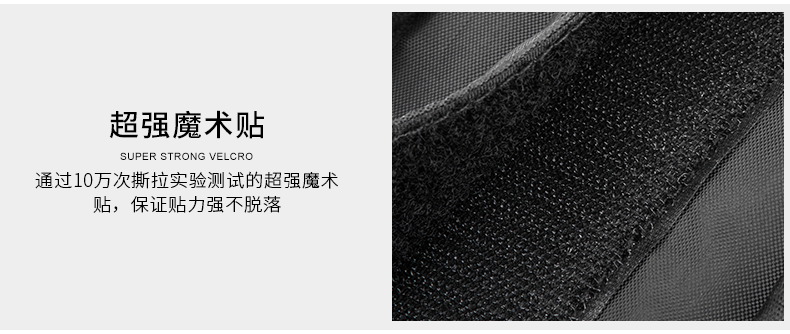 Sacoche pour vélo KUTOOK - Ref 2211601 Image 42