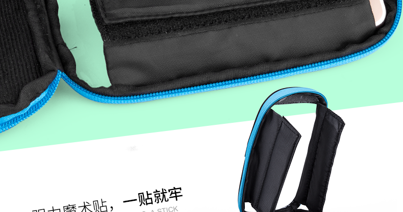 Sacoche pour vélo KUTOOK - Ref 2211601 Image 26