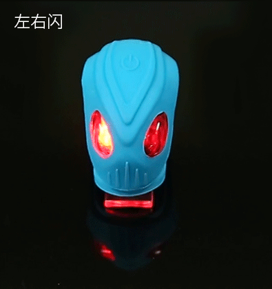 Lumière vélo KUTOOK - Frog Lumières - Ref 2398365 Image 24