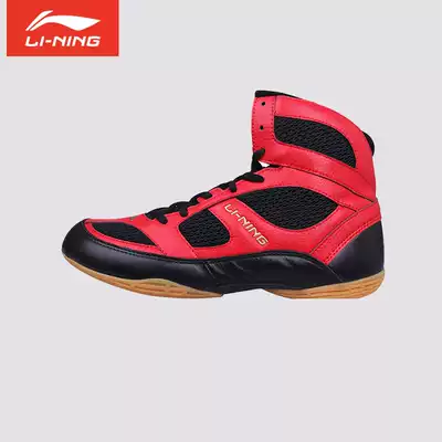 Li Ning wrestling shoes men and women with the same professional training wrestling shoes China wrestling international wrestling competition universal shoes