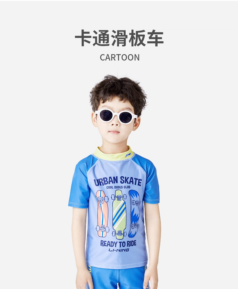 Đồ bơi trẻ em Li Ning chia áo tắm bé trai và bé gái lớn chống nắng bé boxer phù hợp với áo tắm - Bộ đồ bơi của Kid đồ bơi nàng tiên cá cho bé