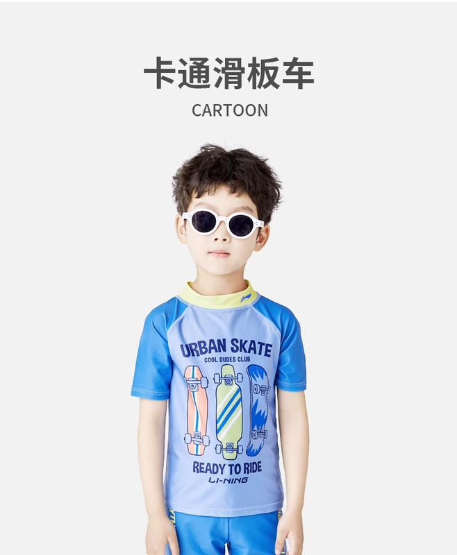 Đồ bơi trẻ em Li Ning chia áo tắm bé trai và bé gái lớn chống nắng bé boxer phù hợp với áo tắm - Bộ đồ bơi của Kid áo bơi cho bé gái