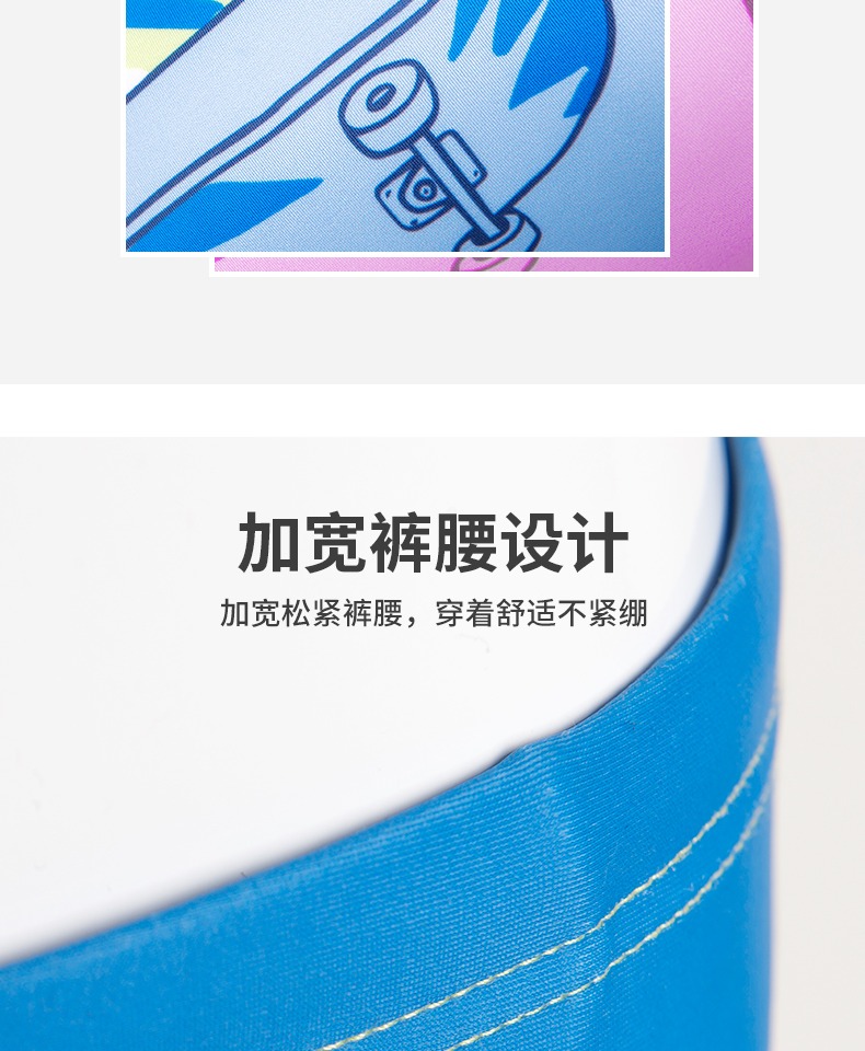 Đồ bơi trẻ em Li Ning chia áo tắm bé trai và bé gái lớn chống nắng bé boxer phù hợp với áo tắm - Bộ đồ bơi của Kid đồ bơi nàng tiên cá cho bé