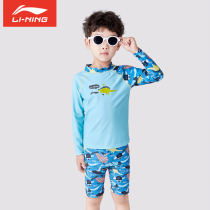  Li Ning childrens swimwear split swimsuit Baby boxer swimming trunks Boys and girls middle and large childrens quick-drying swimsuit set