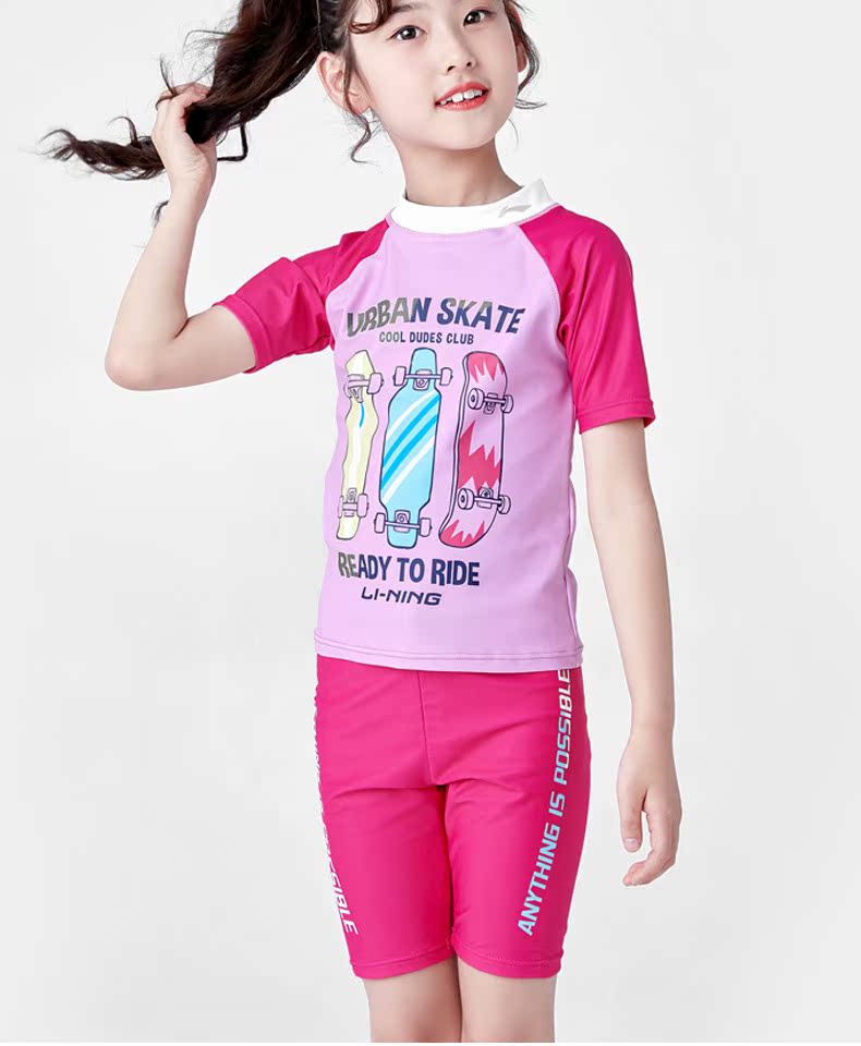 Đồ bơi trẻ em Li Ning chia áo tắm bé trai và bé gái lớn chống nắng bé boxer phù hợp với áo tắm - Bộ đồ bơi của Kid đồ bơi nàng tiên cá cho bé