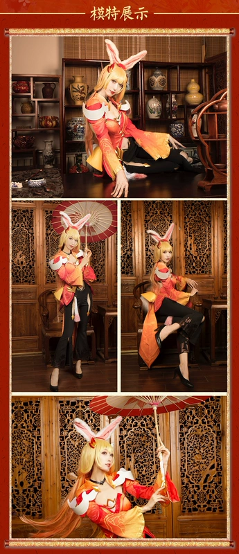 Spot Uwowo Youwowo King Glory Gongsun Li Phantom Dance Linglong Cos Cosplay Trang phục nữ - Cosplay