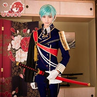 Chỗ Uwowo Wo Wo Yau gươm loạt các lần ra sân quần áo cos cosplay nhặt một con dao đồng phục quá nam cosplay rem