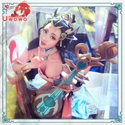 Spot Uwowo giải trí tổ vua vinh quang thuốc trừ sâu cosplay da gốc Yang Guifei vũ khí Yang Yuhuan cos