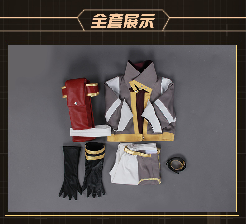 Spot Chính hãng ủy quyền Uwowo Youwowo trang phục cosplay toàn thời gian Buns xâm chiếm COS Bao Rongxing áo cosplay