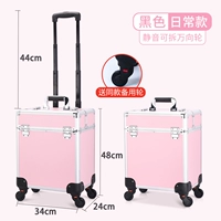 Розовое запасное колесо