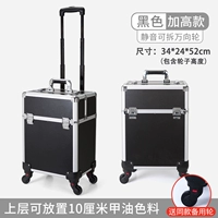 Черное и высокое запасное запасное колесо