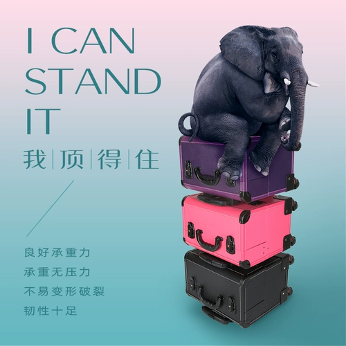 Техник по массажу пешеходной бабы