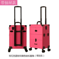 Розовая красная личиница