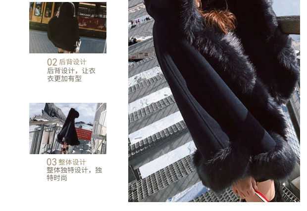 [Đặc biệt hàng ngày] Phiên bản Hàn Quốc của con cáo lông cỏ len mùa đông áo choàng rộng tay áo choàng trùm đầu áo choàng nữ mẫu áo lông cừu đẹp