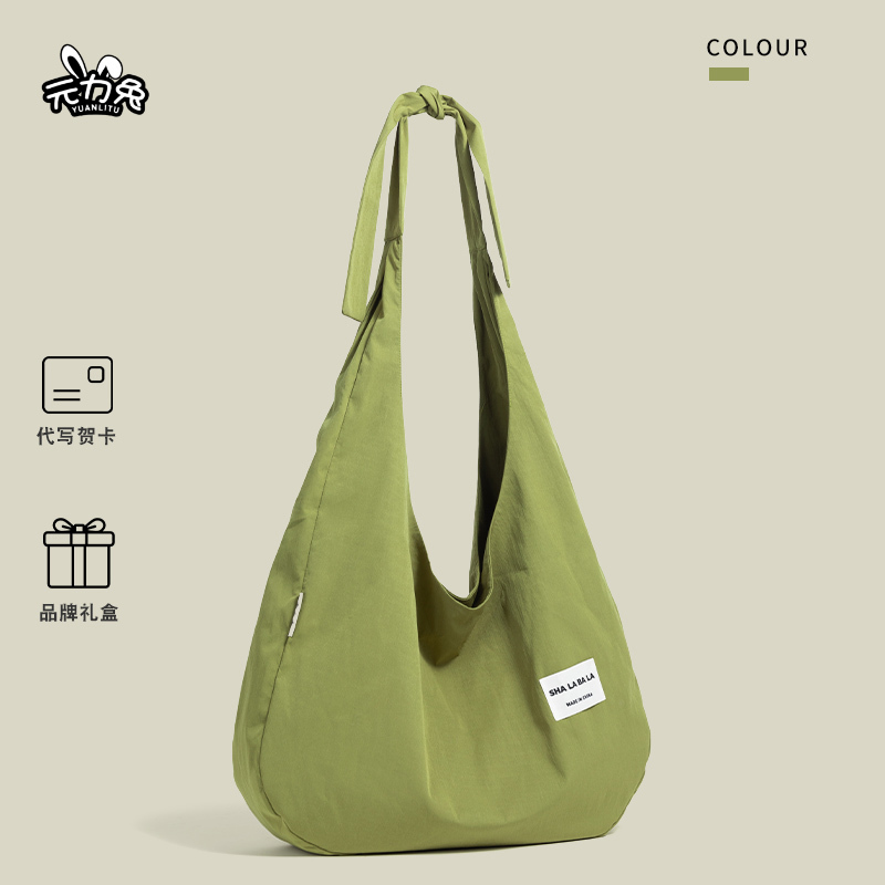 Yuanli Rabbit Lazy Style Casual Nylon Tote Bag 2026 New Large Capacity Crossbody Women's Bag Commuting Shoulder Bag