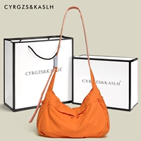 Оранжевая подарочная коробка, комплект, делается под заказ