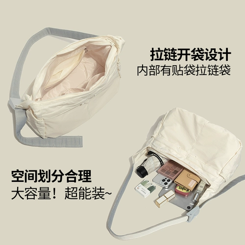 Вместительная и большая водонепроницаемая спортивная сверхлегкая сумка на одно плечо подходит для мужчин и женщин для отдыха