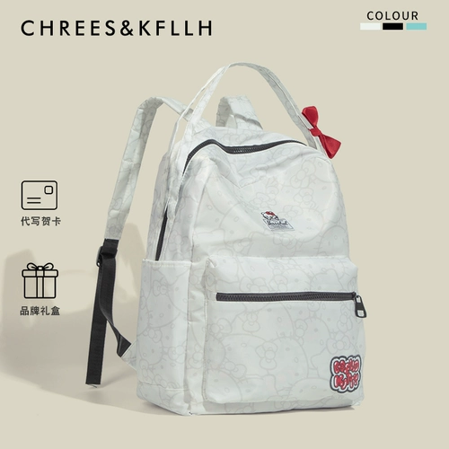 CHREES&KFLLH Оригинальный милый вместительный и большой рюкзак, сумка через плечо