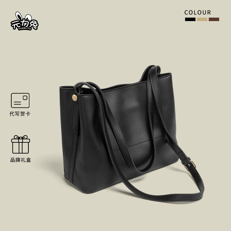 Сумка через плечо CHREES&KFLLH, универсальная вместительная одн shoulder bag