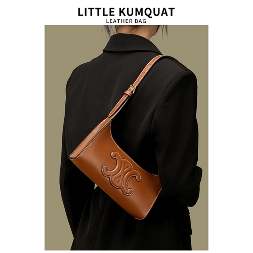 小金桔 Оригинальная небольшая летняя сумка подмышку для отдыха, сумка на одно плечо, из натуральной кожи