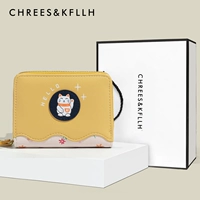 Лимонная подарочная коробка, делается под заказ